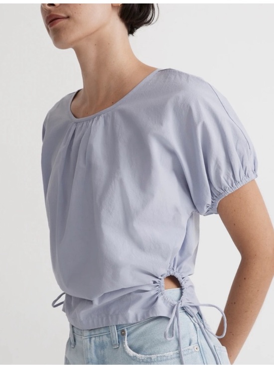 Madewell Tops - Madewell Light Lavender Short-Sleeve Poplin Top with Side Tie Cutout